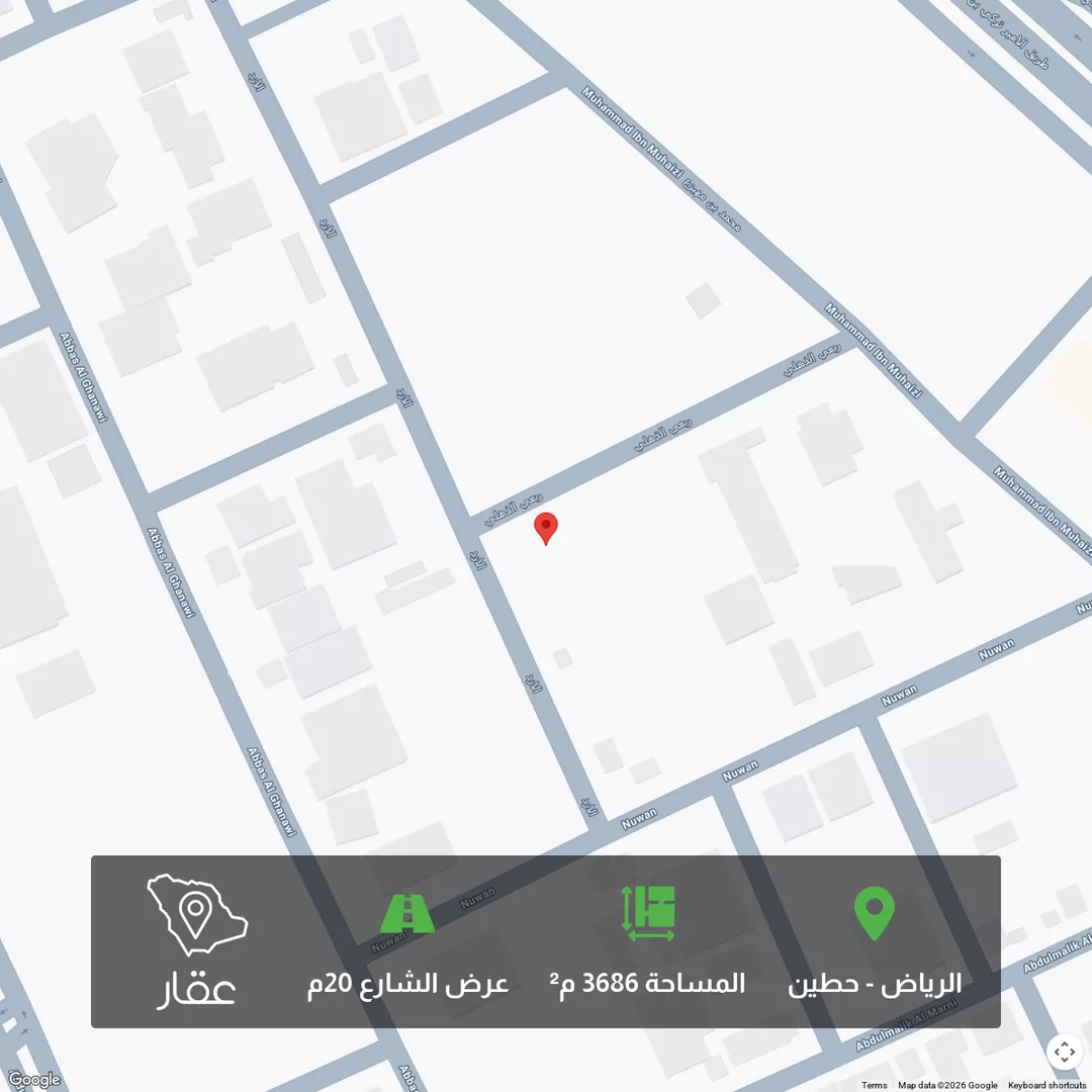 أرض للبيع في شارع الازد, حطين, الرياض 1 صورة