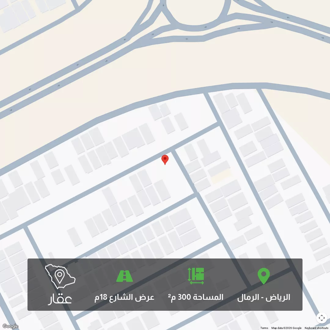 أرض للبيع في شارع بهاء الدين زهير, حي الرمال, مدينة الرياض, منطقة الرياض 1 صورة