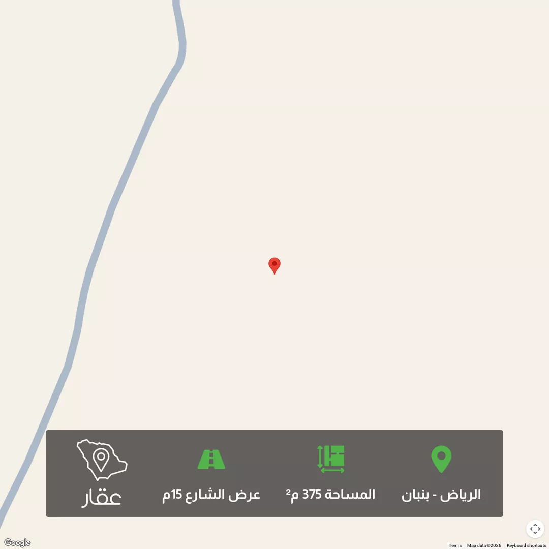 أرض للبيع في مدينة الرياض, منطقة الرياض 1 صورة