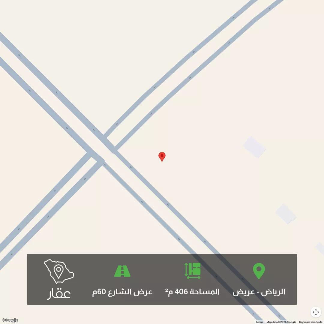 أرض للبيع في حي عريض, مدينة الرياض, منطقة الرياض 1 صورة