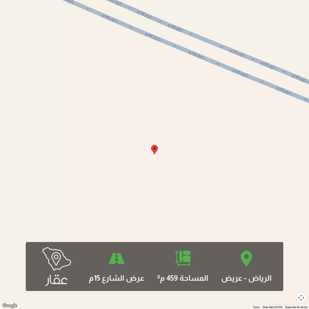 أرض للبيع في حي عريض, مدينة الرياض, منطقة الرياض 1 صورة