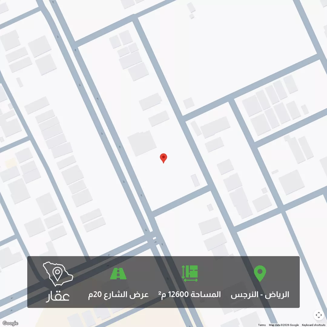 أرض للبيع في شارع الأمين المهندس عبدالله بن عبدالرحمن ا ، حي النرجس ، الرياض ، منطقة الرياض 1 صورة