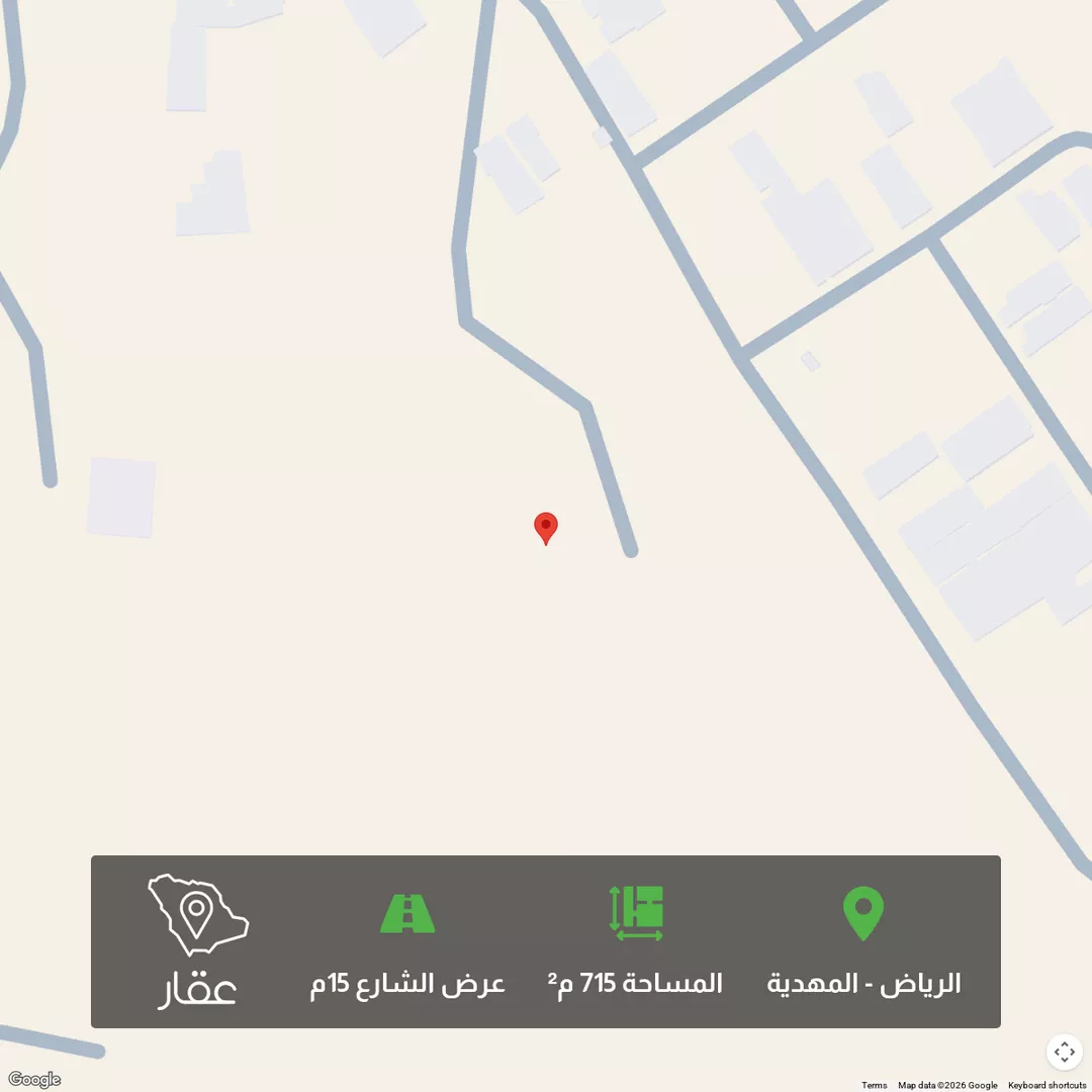 أرض للبيع في حي المهدية, مدينة الرياض, منطقة الرياض 1 صورة