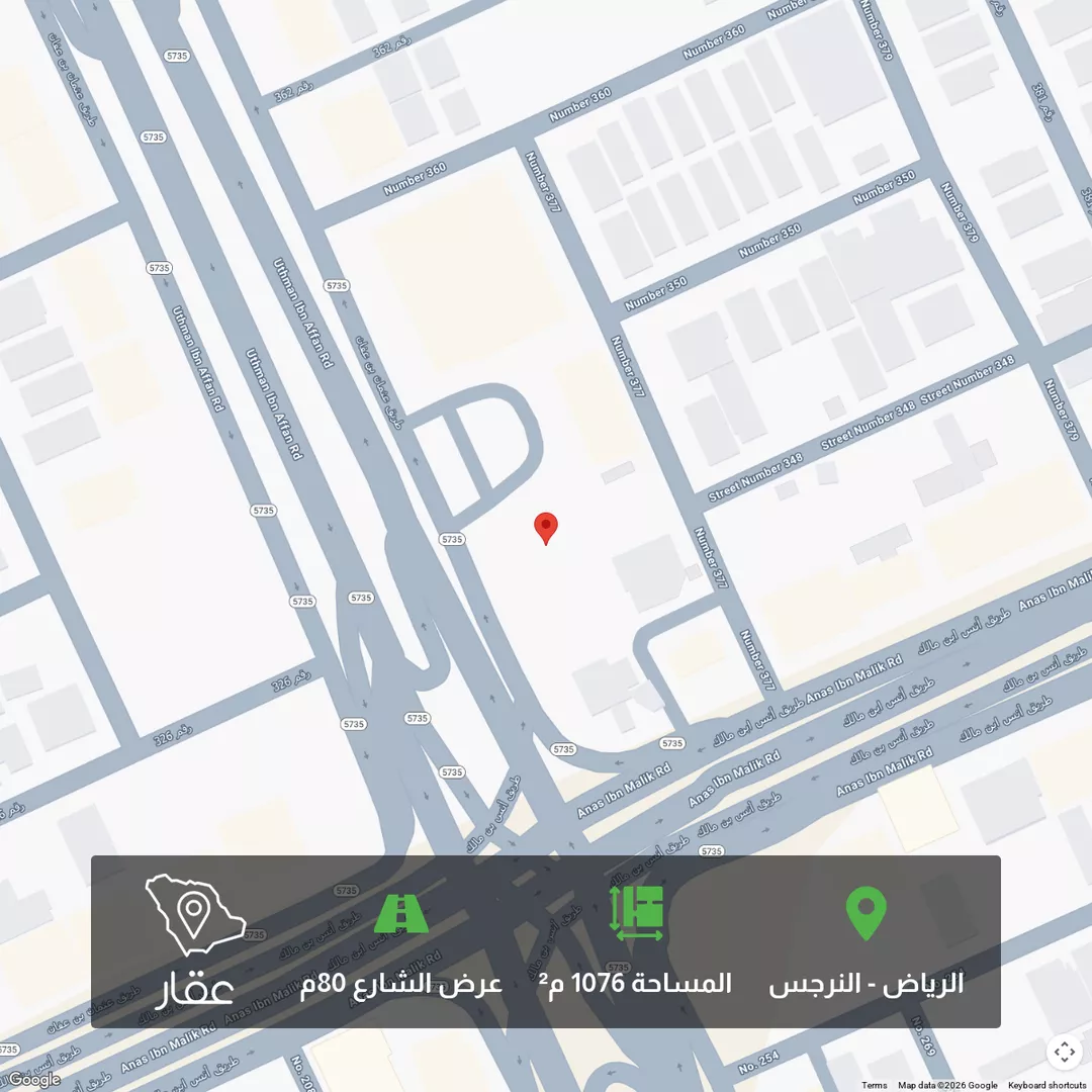 أرض للبيع في شارع عثمان بن عفان الفرعي, حي النرجس, مدينة الرياض, منطقة الرياض 1 صورة