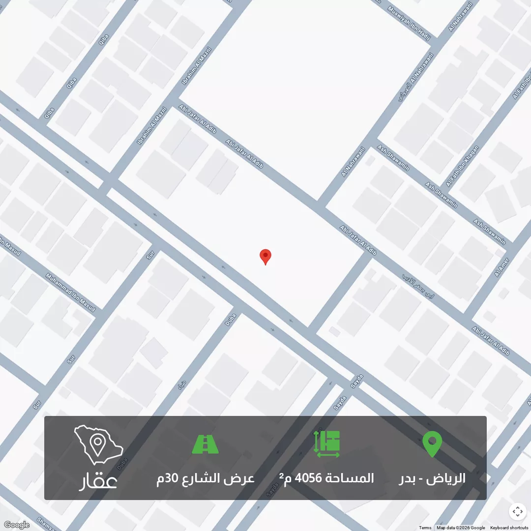 أرض للبيع في شارع الضيافة, حي بدر, مدينة الرياض, منطقة الرياض 1 صورة