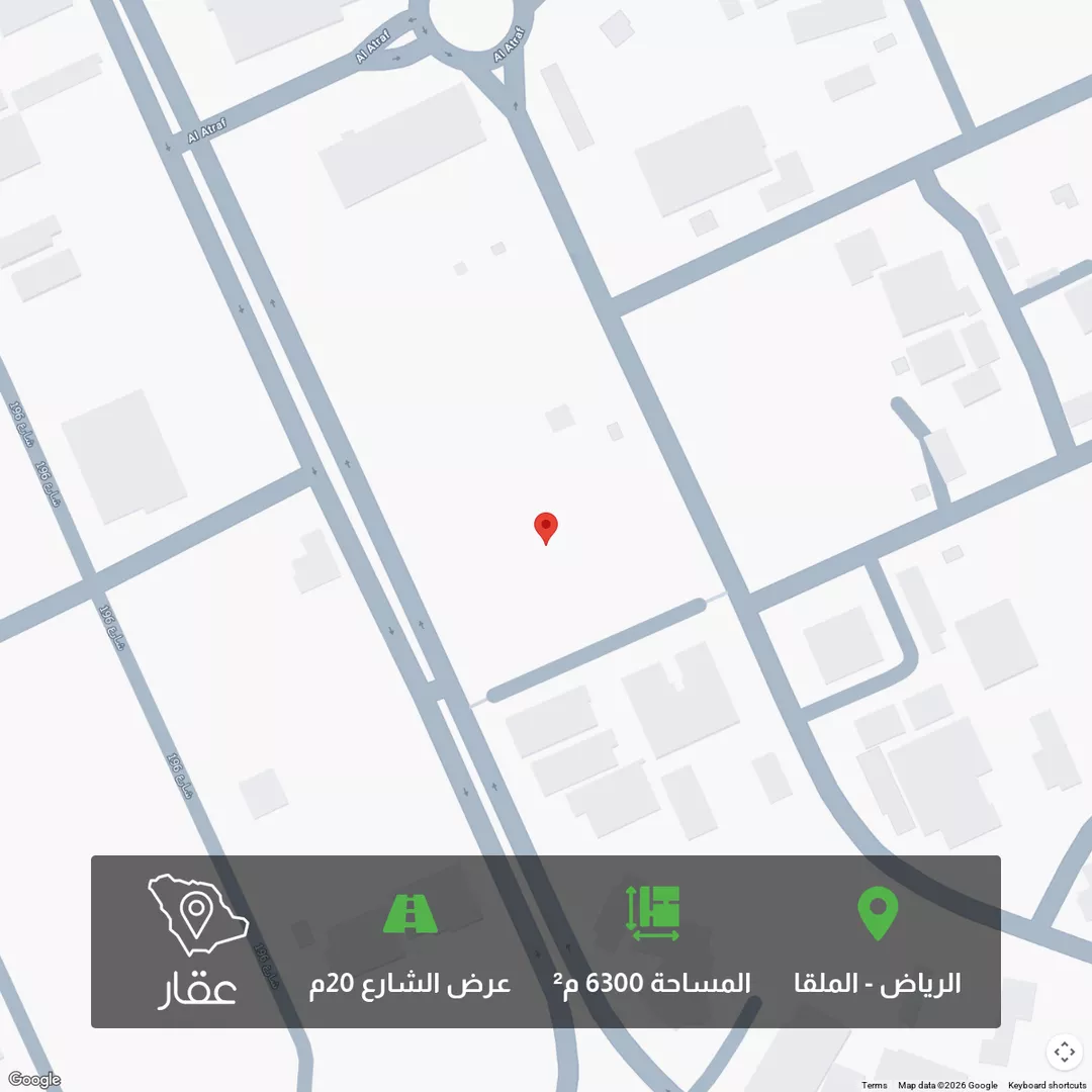 أرض للبيع في شارع رقم 179, حي الملقا, مدينة الرياض, منطقة الرياض 1 صورة