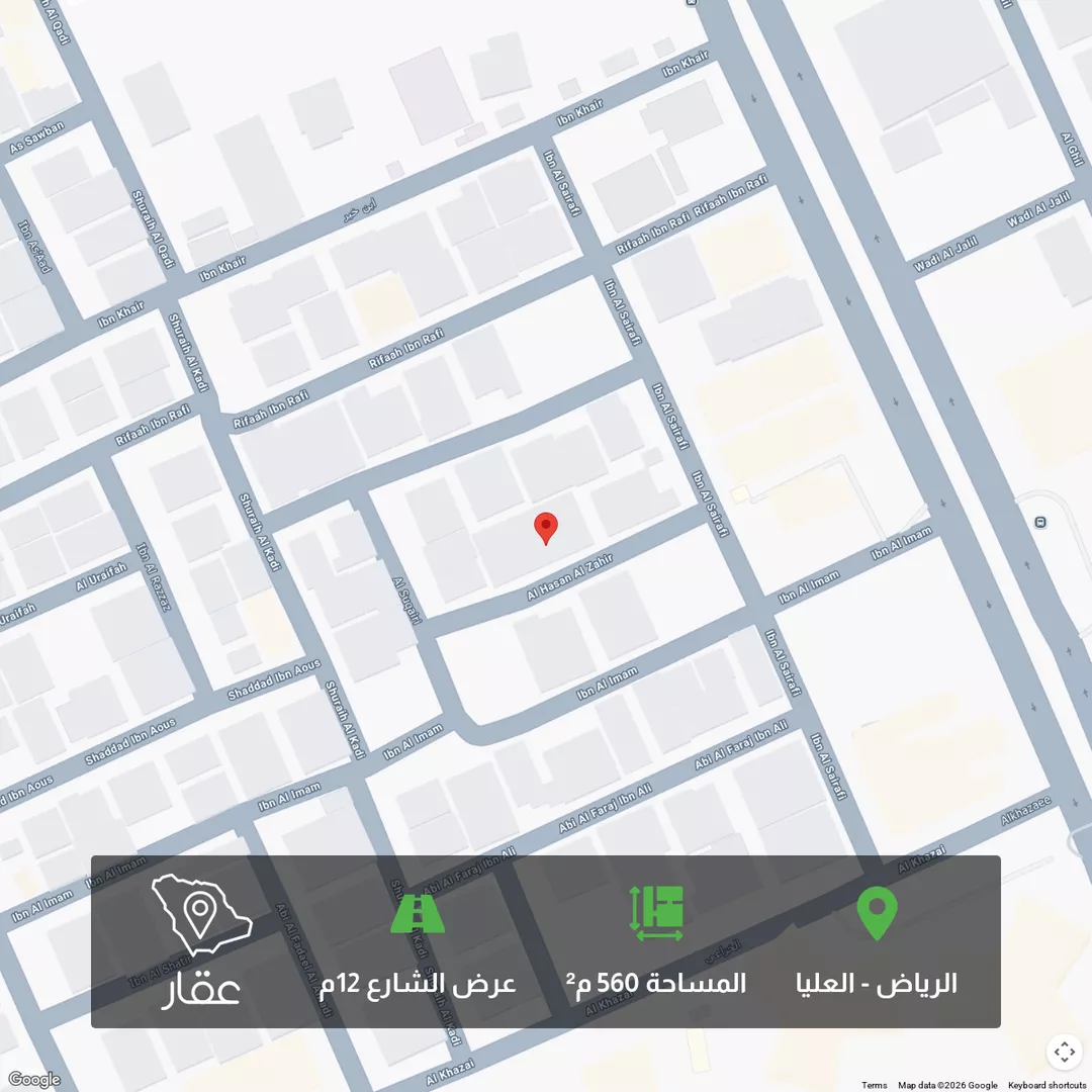 أرض للبيع في شارع الحسن الظهير, حي العليا, مدينة الرياض, منطقة الرياض 1 صورة