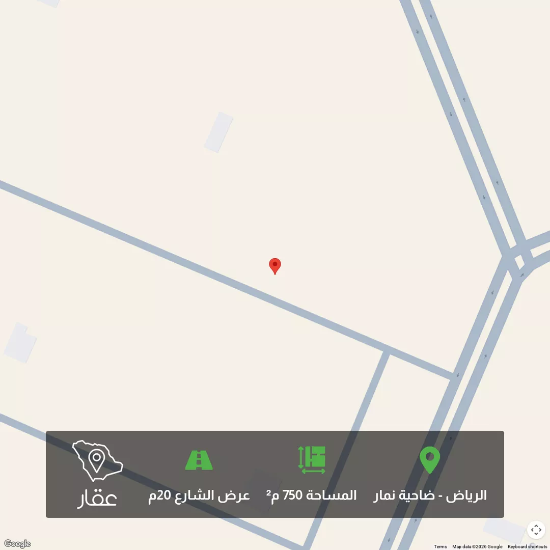 أرض للبيع في حي ضاحية نمار, مدينة الرياض, منطقة الرياض 1 صورة