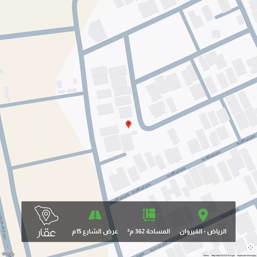 أرض للبيع في شارع جروه بن يزيد الطائي, حي القيروان, مدينة الرياض, منطقة الرياض 1 صورة