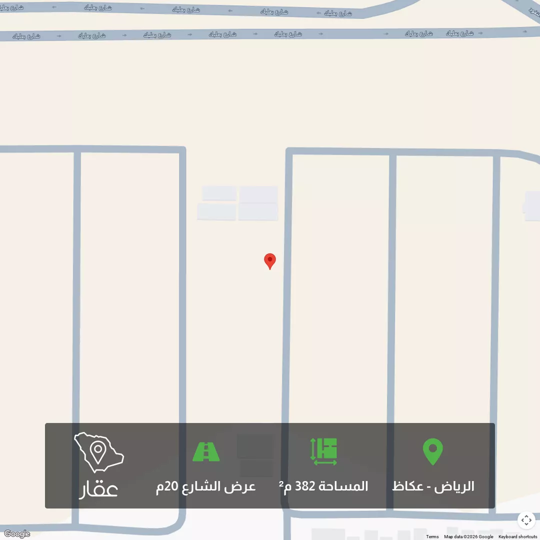 أرض للبيع في شارع يعقوب بن أبي الفضل, حي عكاظ, مدينة الرياض, منطقة الرياض 1 صورة
