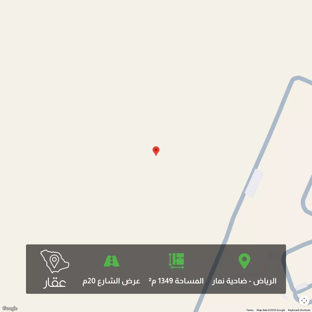 أرض للبيع في ضاحية نمار ، الرياض 1 صورة
