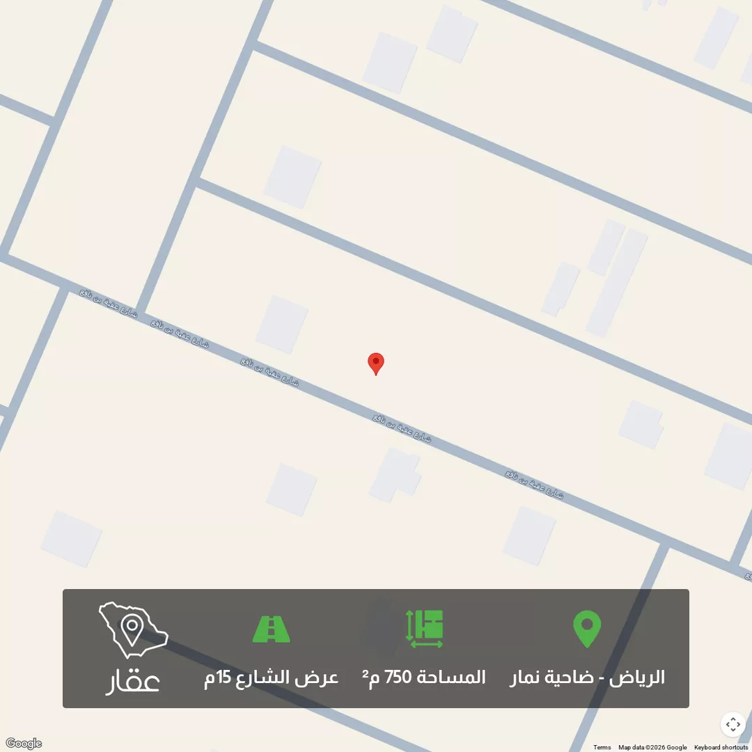 أرض للبيع في حي ضاحية نمار, مدينة الرياض, منطقة الرياض 1 صورة