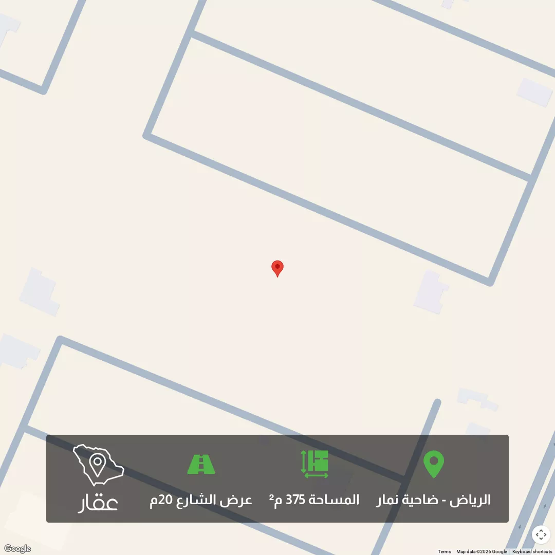 أرض للبيع في حي ضاحية نمار, مدينة الرياض, منطقة الرياض 1 صورة