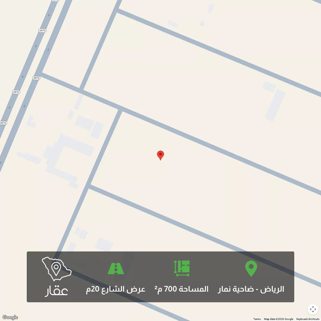 أرض للبيع في حي ضاحية نمار, مدينة الرياض, منطقة الرياض 1 صورة