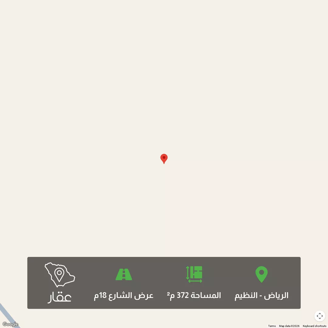 أرض للبيع في حي النظيم, مدينة الرياض, منطقة الرياض 1 صورة