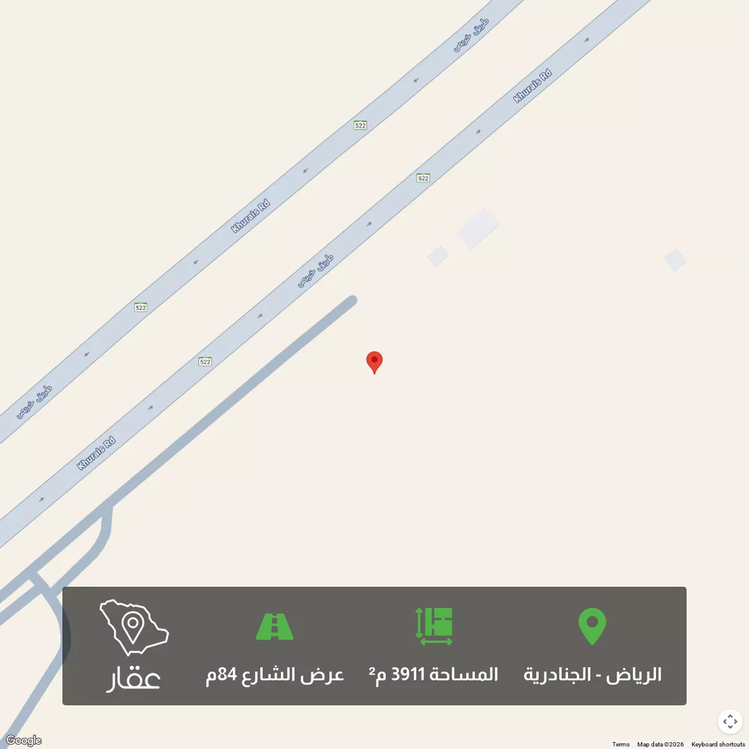 أرض للبيع في حي النظيم, مدينة الرياض, منطقة الرياض 1 صورة