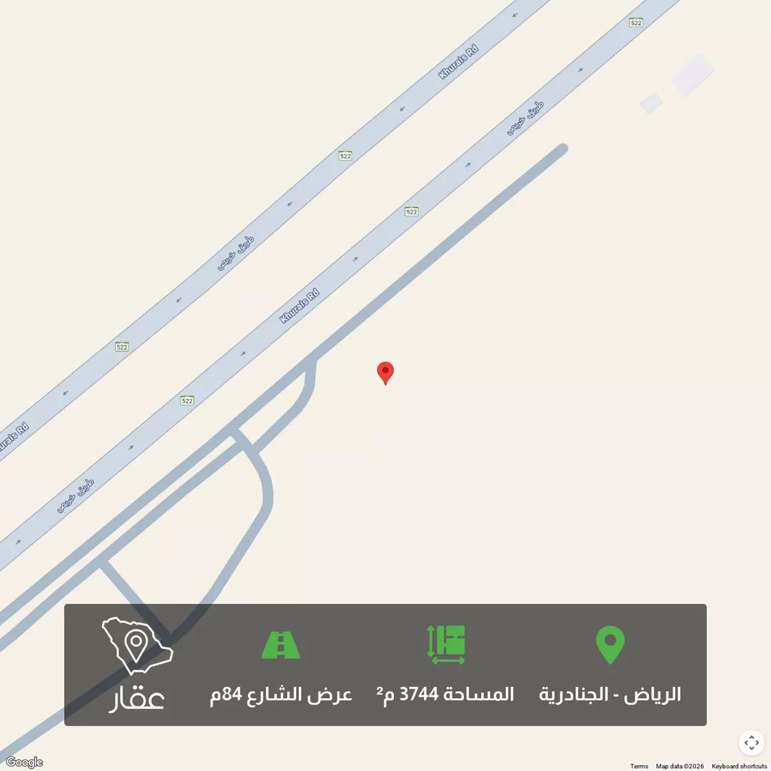 أرض للبيع في حي النظيم, مدينة الرياض, منطقة الرياض 1 صورة