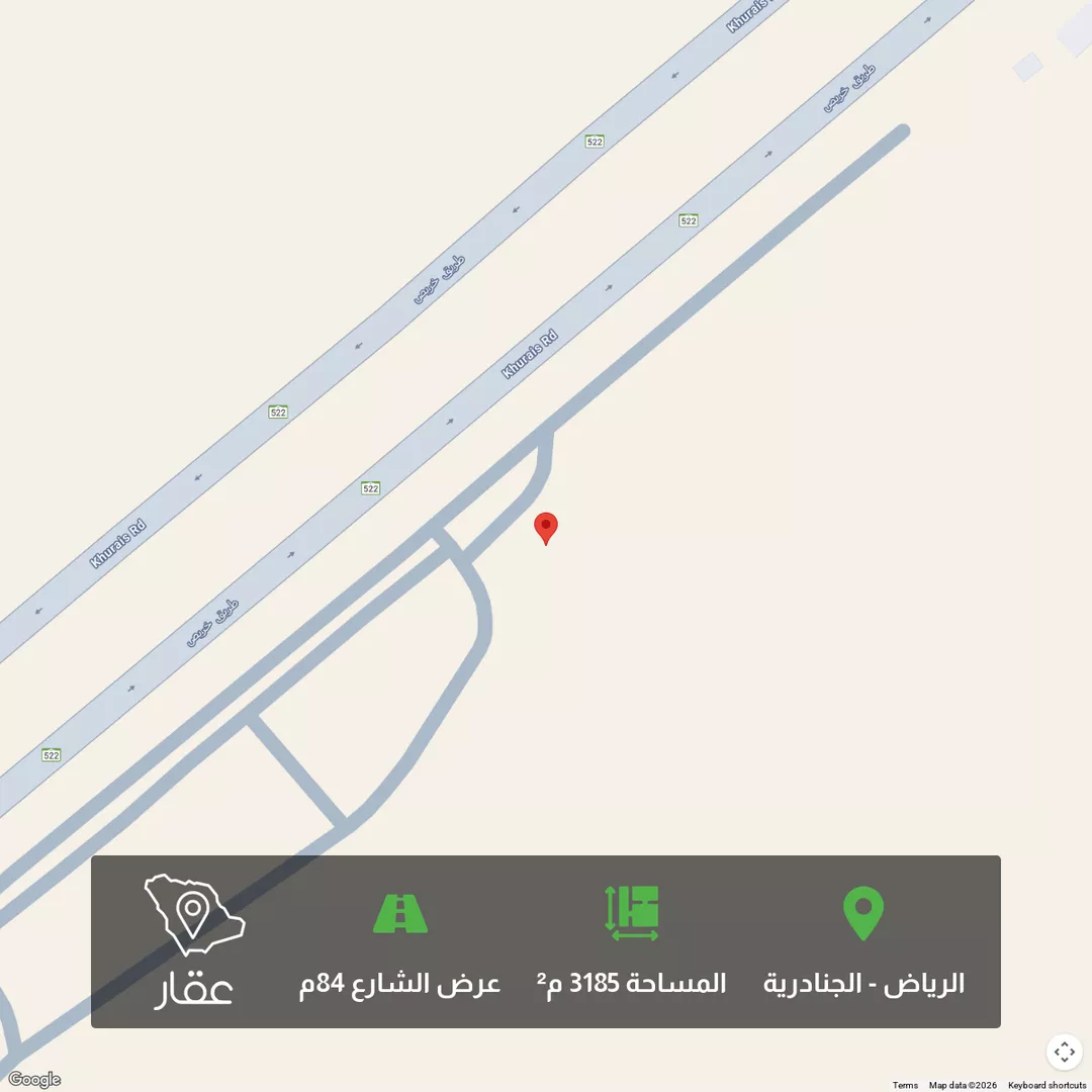 أرض للبيع في حي النظيم, مدينة الرياض, منطقة الرياض 1 صورة