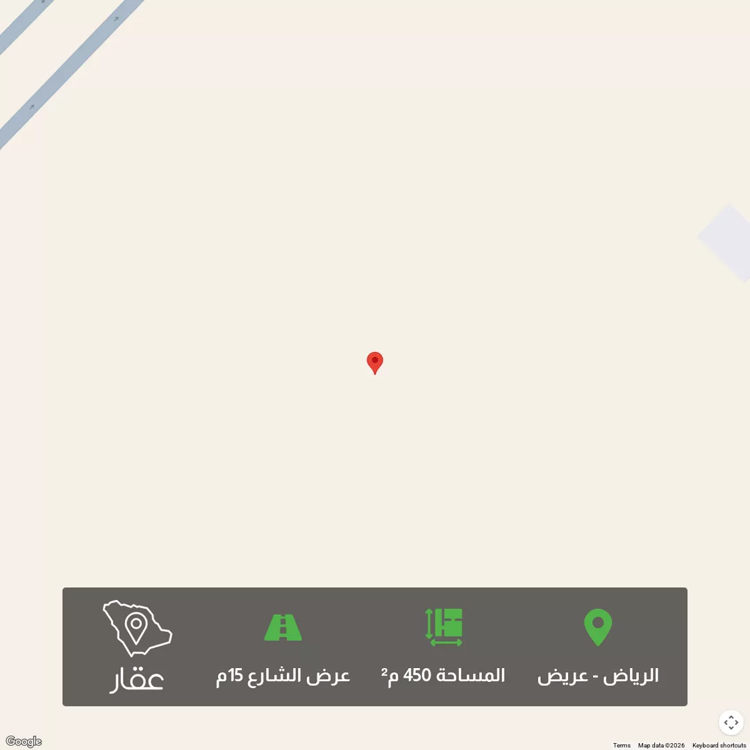 أرض للبيع في حي عريض, مدينة الرياض, منطقة الرياض 1 صورة