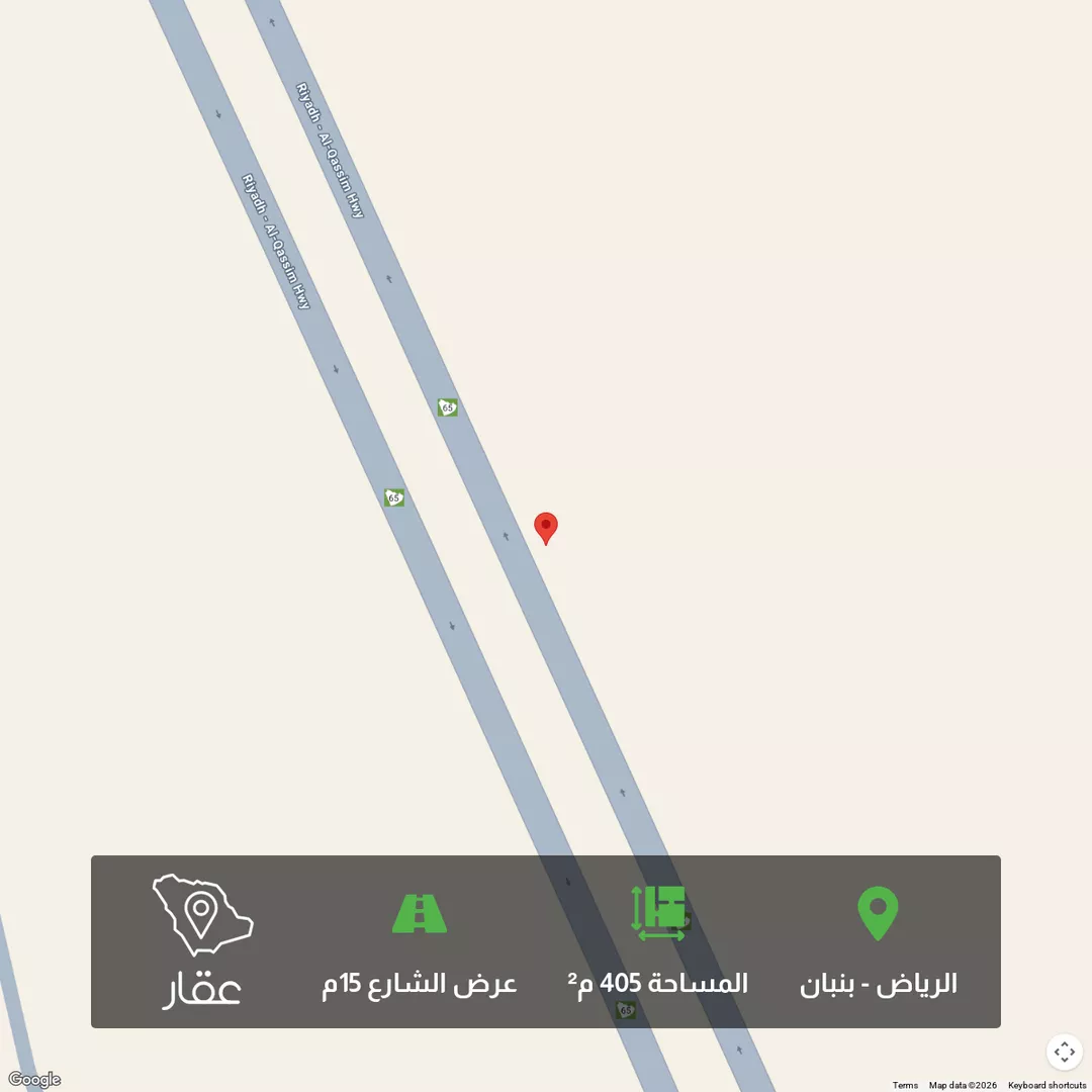 أرض للبيع في مدينة الرياض, منطقة الرياض 1 صورة