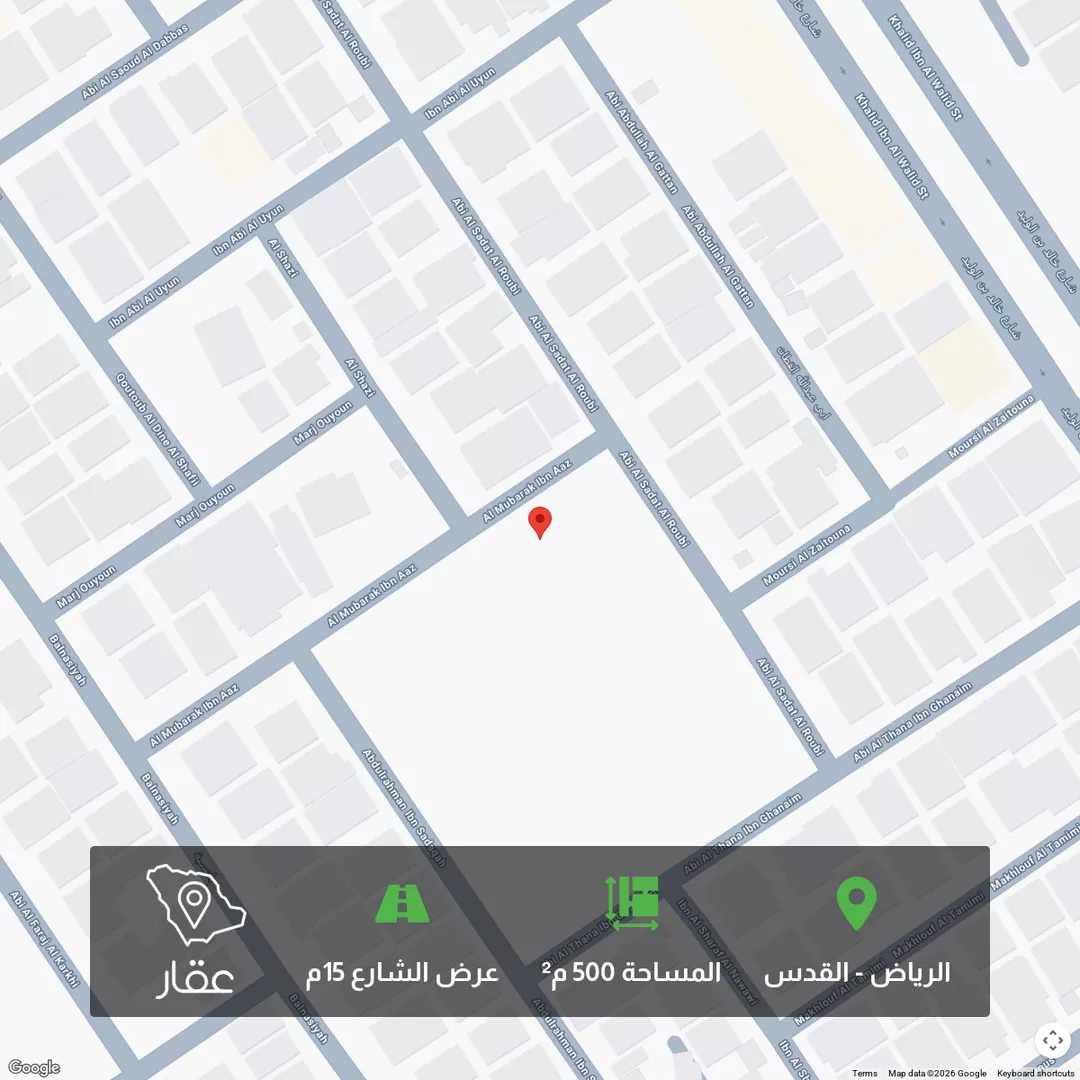 أرض للبيع في شارع أبي السعادات الربعي, حي القدس, مدينة الرياض, منطقة الرياض 1 صورة