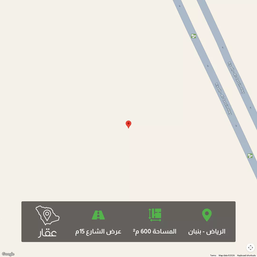 أرض للبيع في مدينة الرياض, منطقة الرياض 1 صورة