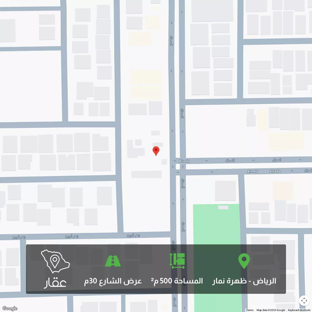 أرض للبيع في شارع السخاء, حي العوالي, مدينة الرياض, منطقة الرياض 1 صورة