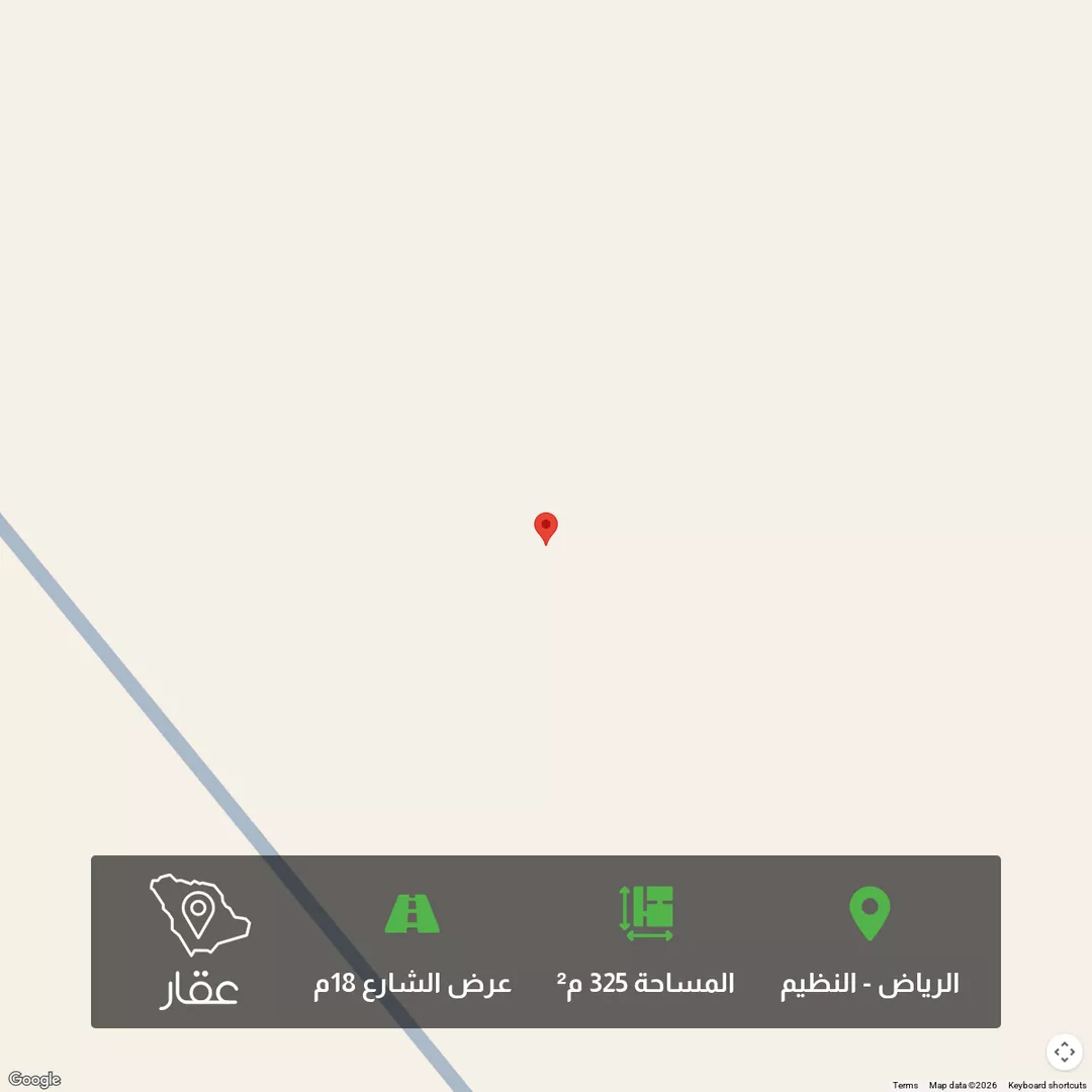 أرض للبيع في شارع العين, حي النظيم, مدينة الرياض, منطقة الرياض 1 صورة