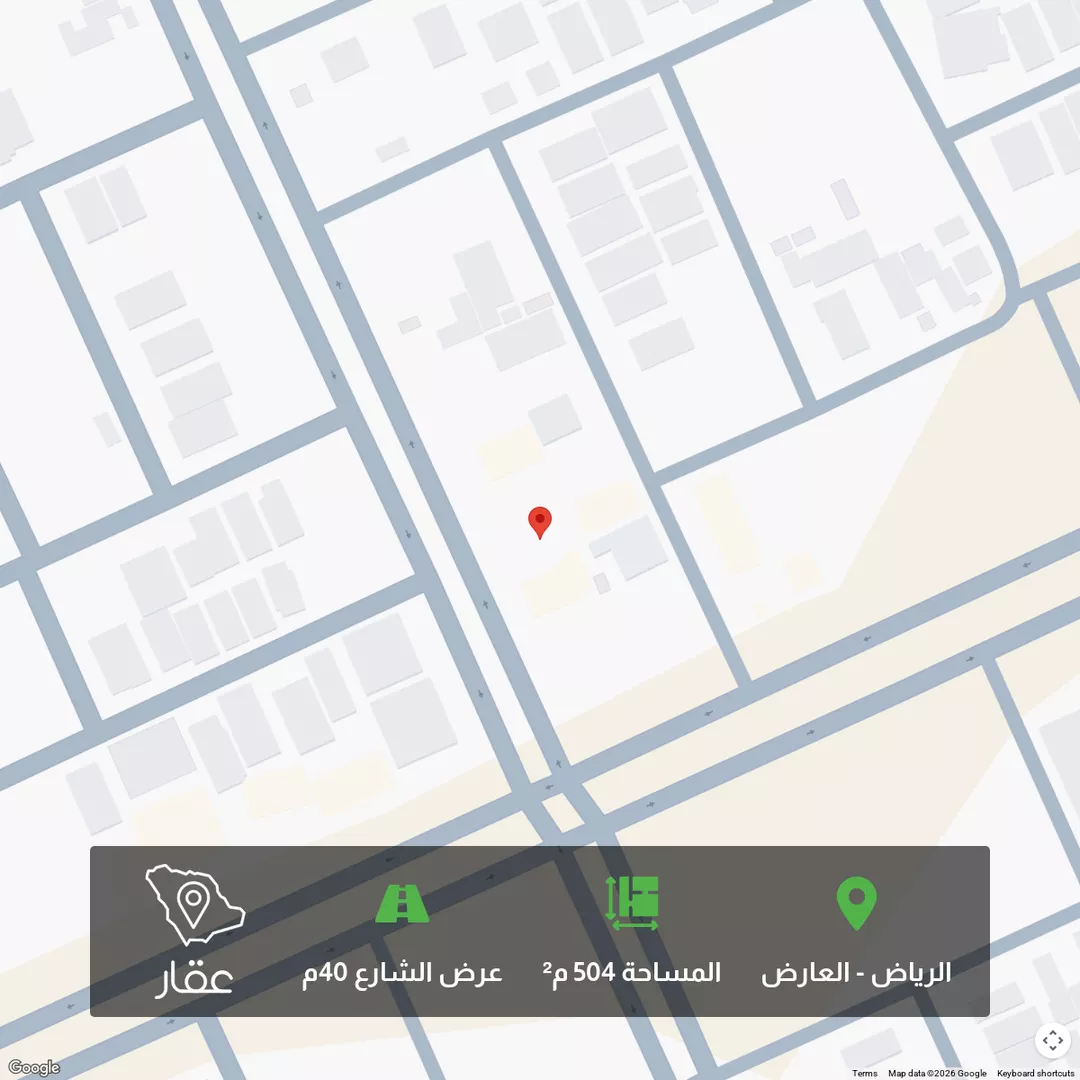 أرض للبيع في شارع الكوثر, حي العارض, مدينة الرياض, منطقة الرياض 1 صورة