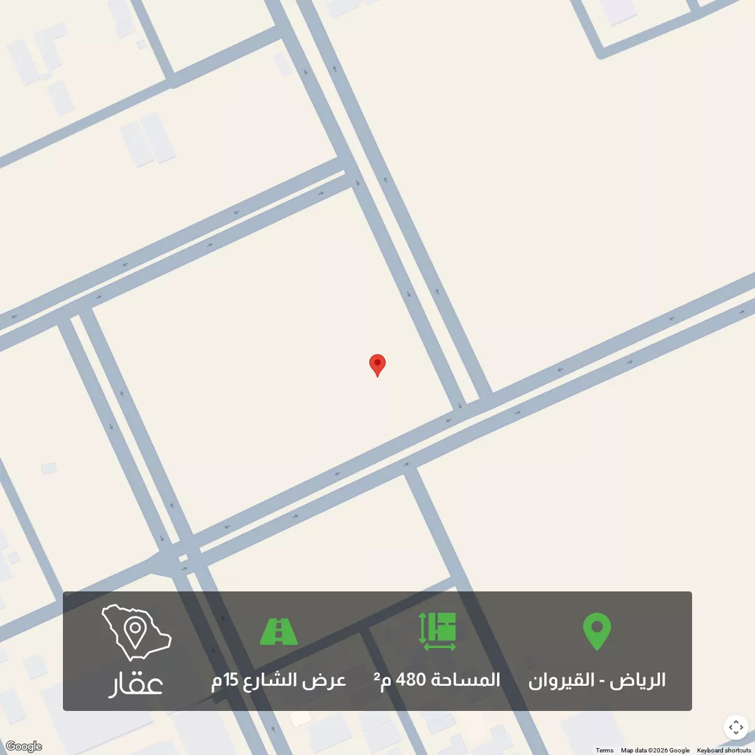 أرض للبيع في شارع محمد بن إسحاق, حي القيروان, مدينة الرياض, منطقة الرياض 1 صورة