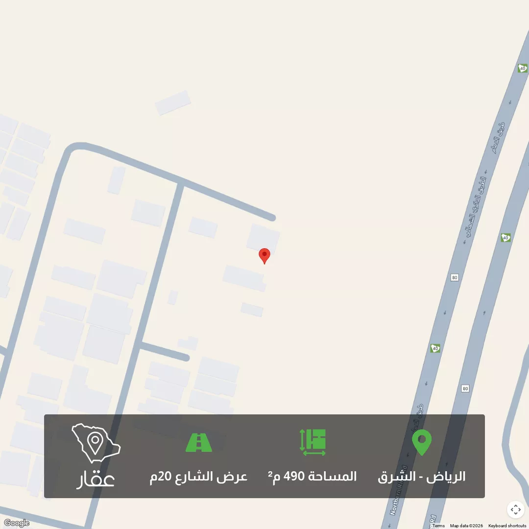 أرض للبيع في شارع عبدالحميد بخش, حي البيان, مدينة الرياض, منطقة الرياض 1 صورة