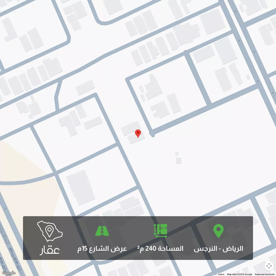 أرض للبيع في شارع ابن أبي عرفة, حي النرجس, مدينة الرياض, منطقة الرياض 1 صورة