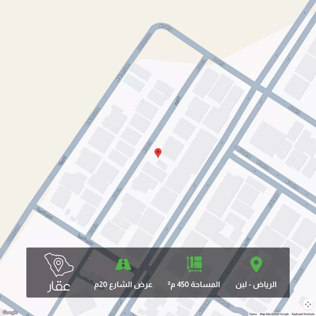 أرض للبيع في شارع الدارين, حي لبن, مدينة الرياض, منطقة الرياض 1 صورة