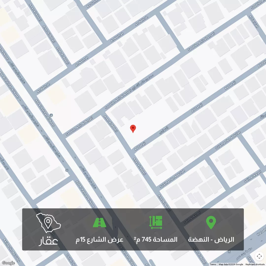 أرض للبيع في شارع الصنهاجي, حي النهضة, مدينة الرياض, منطقة الرياض 1 صورة