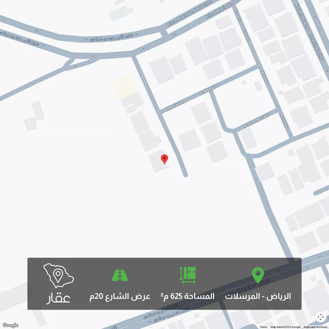 أرض للبيع في شارع الشعبة العليا, حي المرسلات, مدينة الرياض, منطقة الرياض 1 صورة