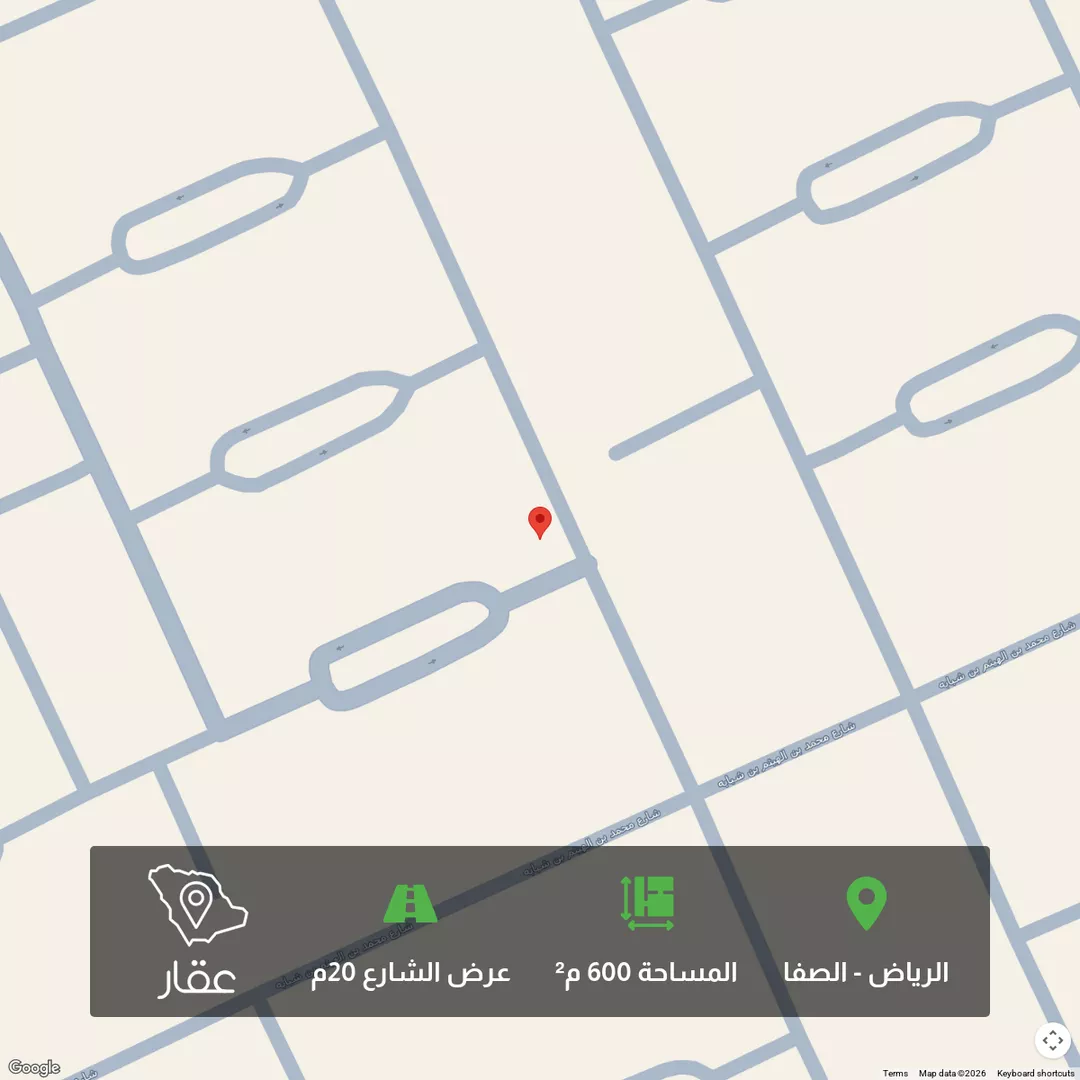 أرض للبيع في شارع عمر ابن احمد ابن العديم, حي الصفاء, مدينة الرياض, منطقة الرياض 1 صورة