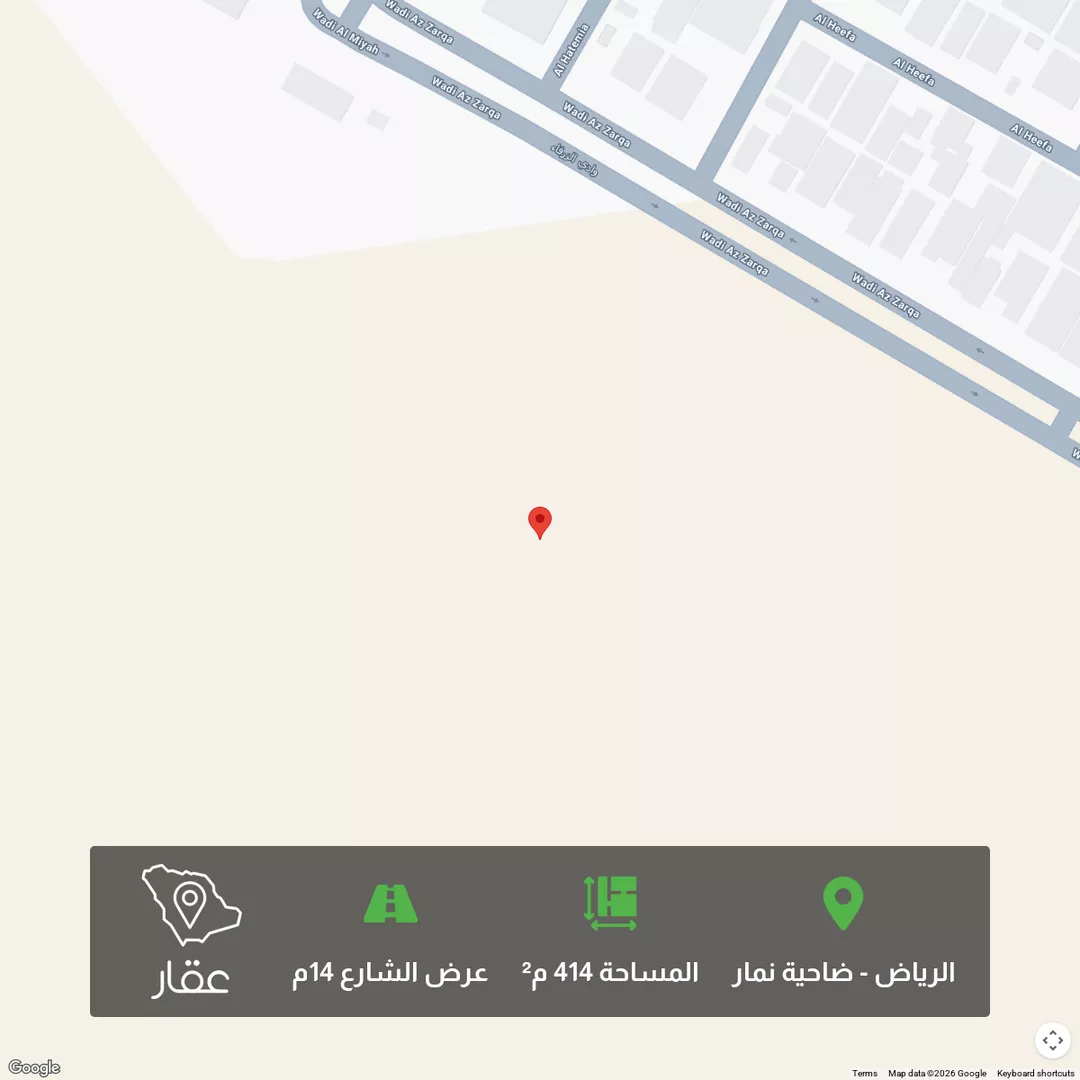 أرض للبيع في شارع وادي الزرقاء, حي ضاحية نمار, مدينة الرياض, منطقة الرياض 1 صورة