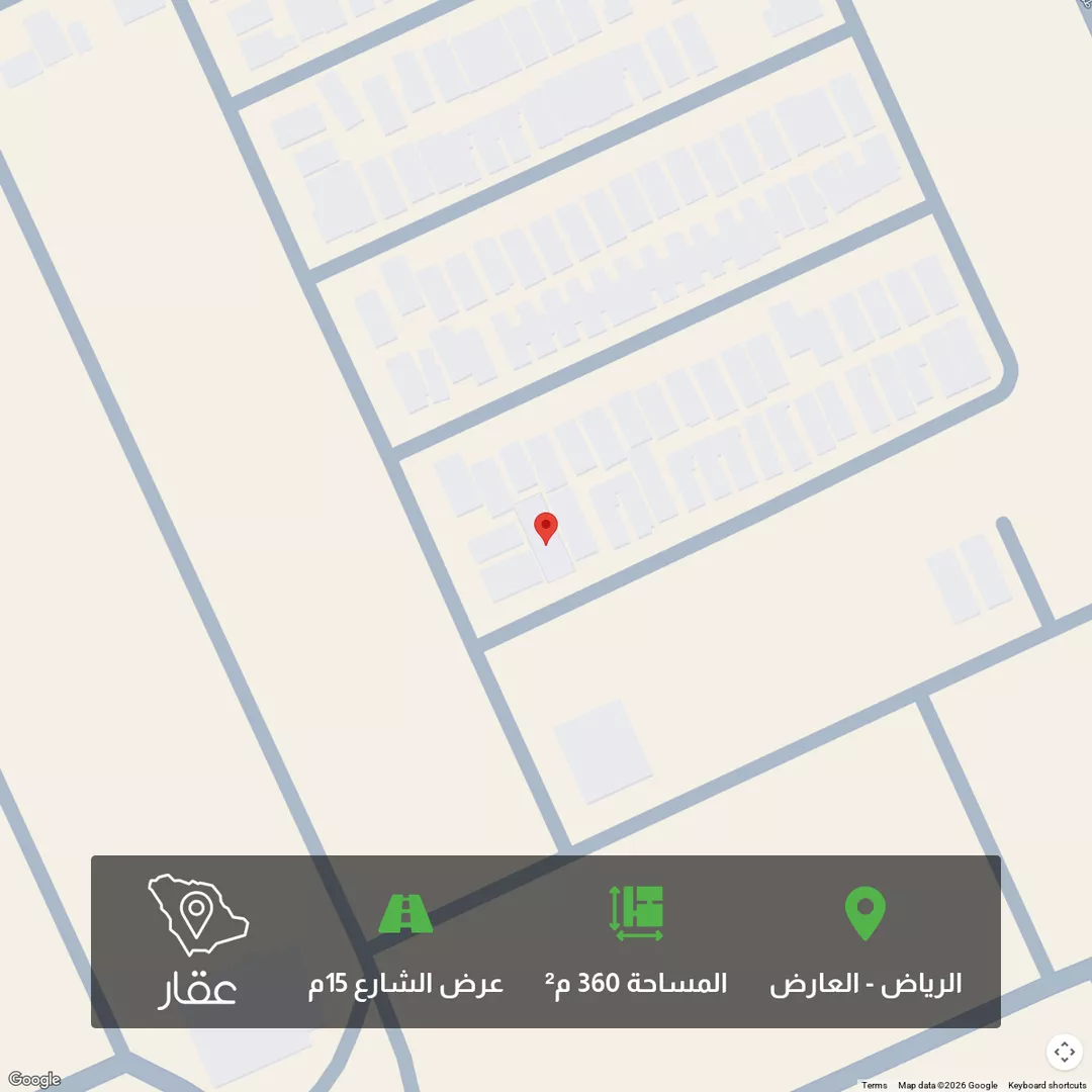 أرض للبيع في شارع ابن يوسف الأملي, حي العارض, مدينة الرياض, منطقة الرياض 1 صورة