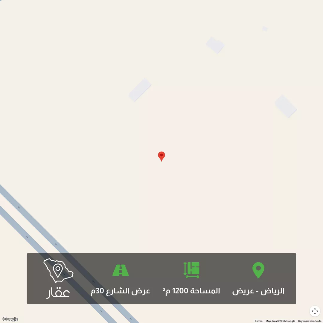 أرض للبيع في حي عريض, مدينة الرياض, منطقة الرياض 1 صورة