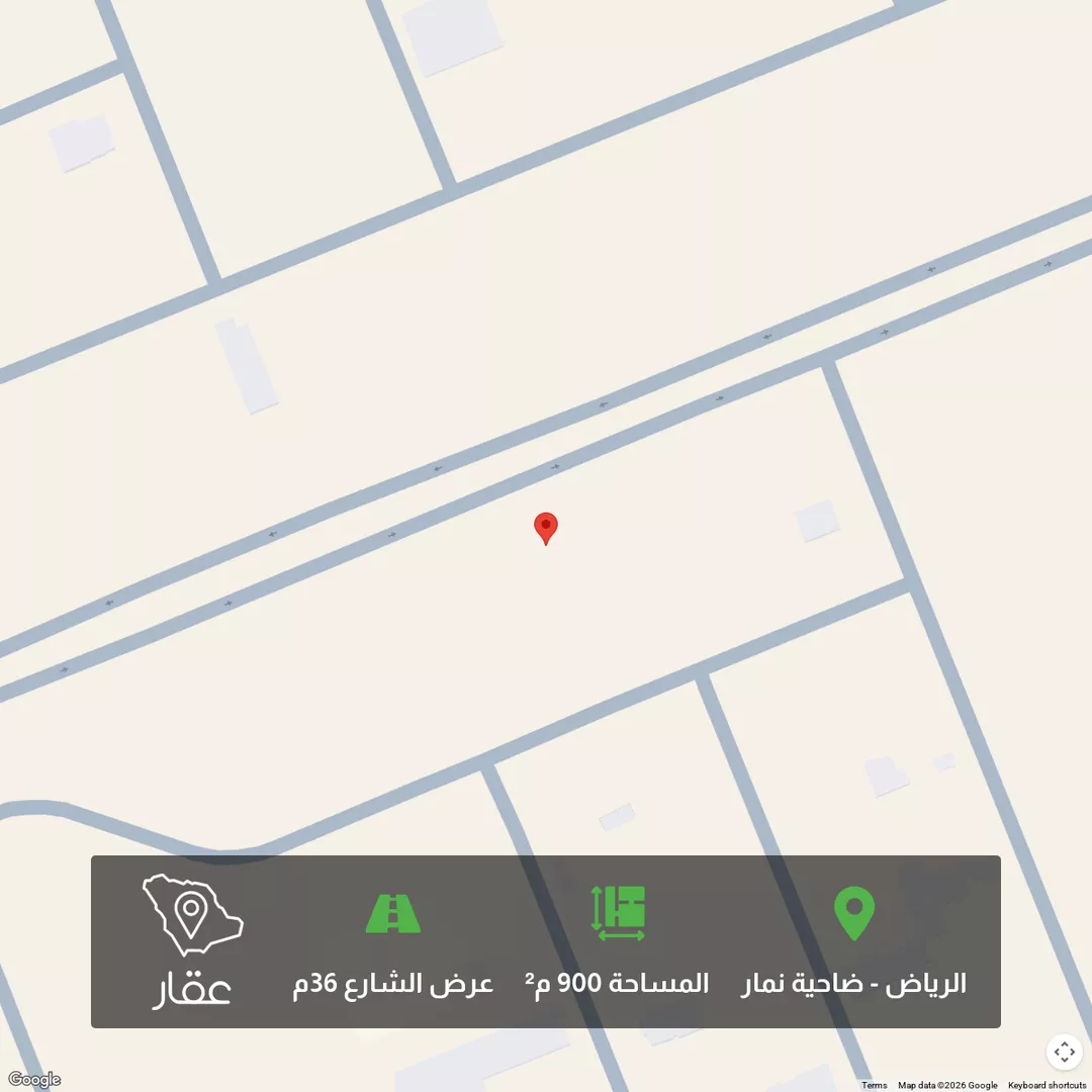 أرض للبيع في حي ضاحية نمار, مدينة الرياض, منطقة الرياض 1 صورة