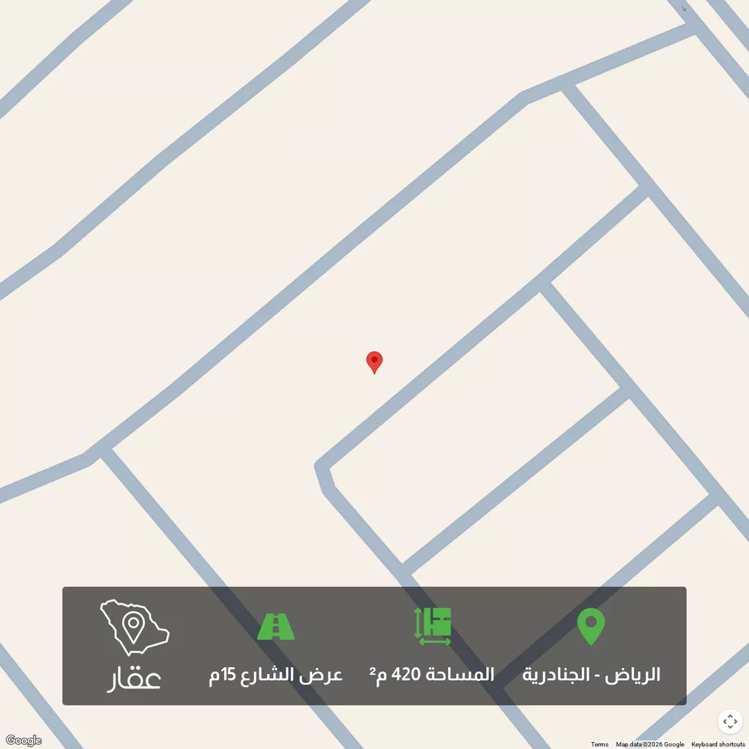 أرض للبيع في حي الجنادرية, مدينة الرياض, منطقة الرياض 1 صورة
