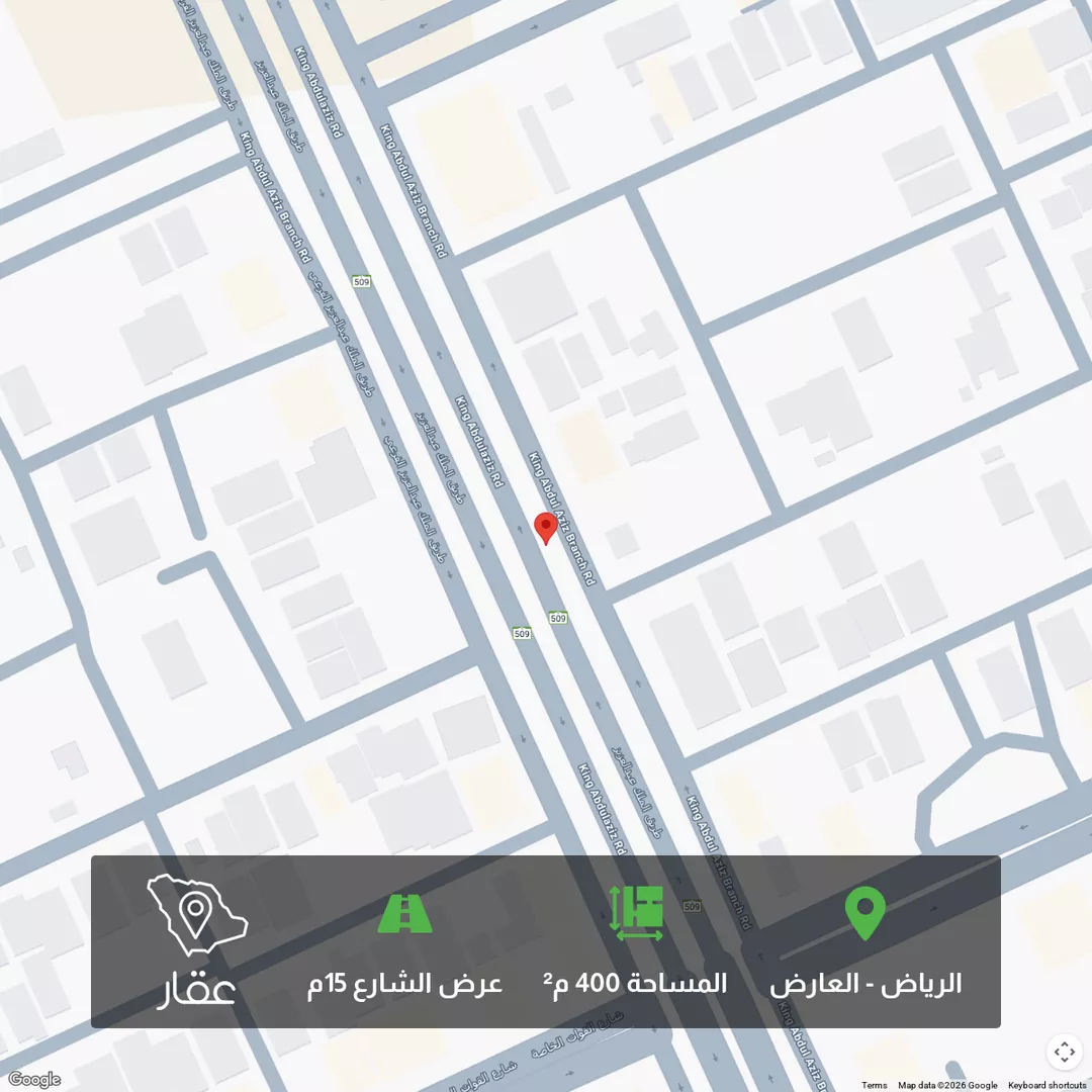 أرض للبيع في حي العارض ، الرياض ، منطقة الرياض 1 صورة