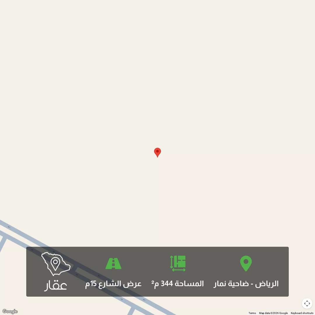 أرض للبيع في شارع وادي الزرقاء, حي ضاحية نمار, مدينة الرياض, منطقة الرياض 1 صورة