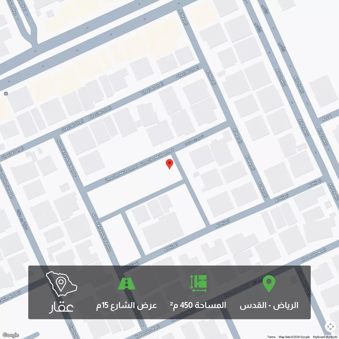 أرض للبيع في حي القدس, مدينة الرياض, منطقة الرياض 1 صورة