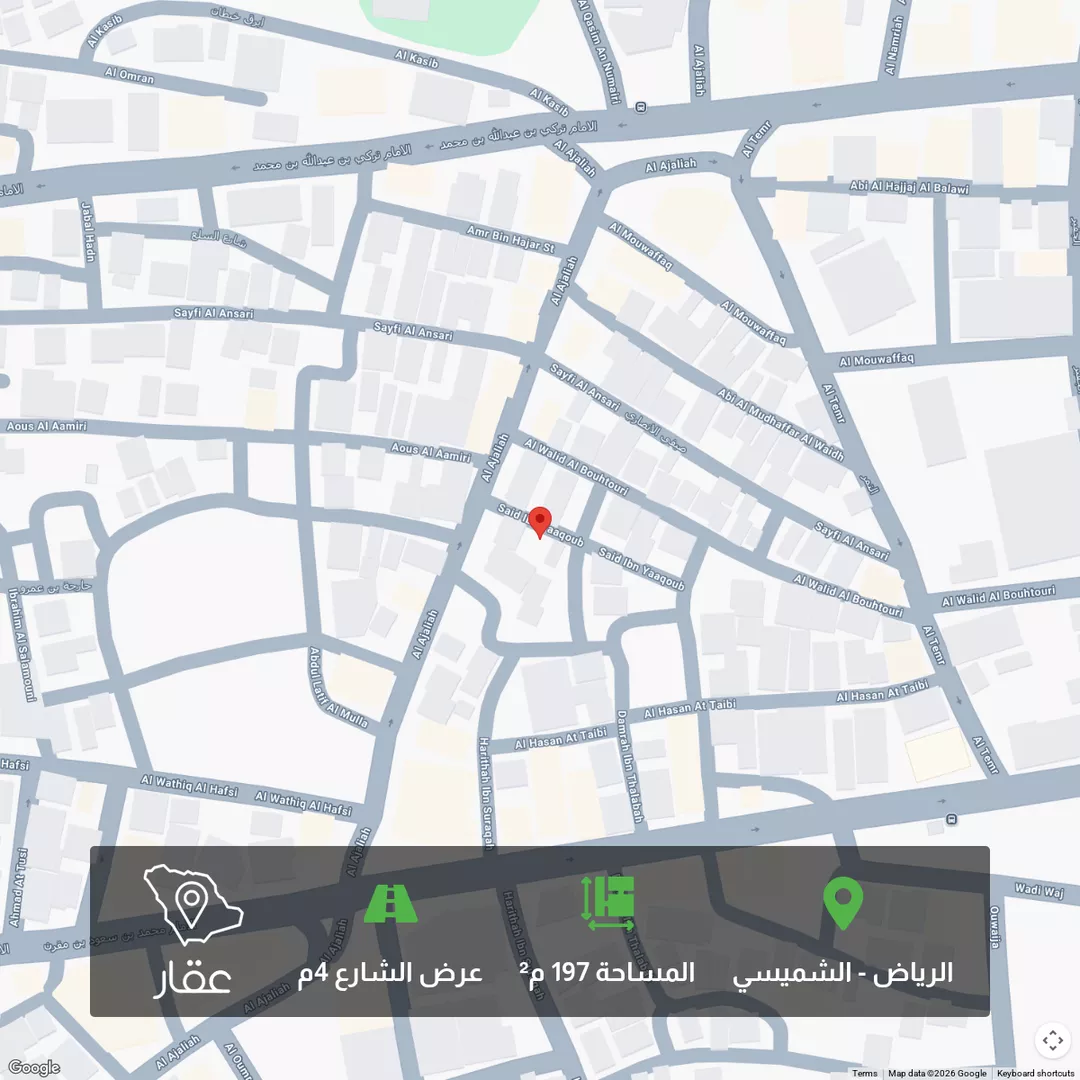 أرض للبيع في شارع سعيد بن يعقوب, حي الشميسي, مدينة الرياض, منطقة الرياض 1 صورة