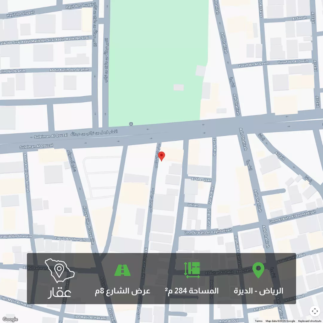 أرض للبيع في شارع الامام فيصل بن تركي بن عبدالله, حي الديرة, مدينة الرياض, منطقة الرياض 1 صورة