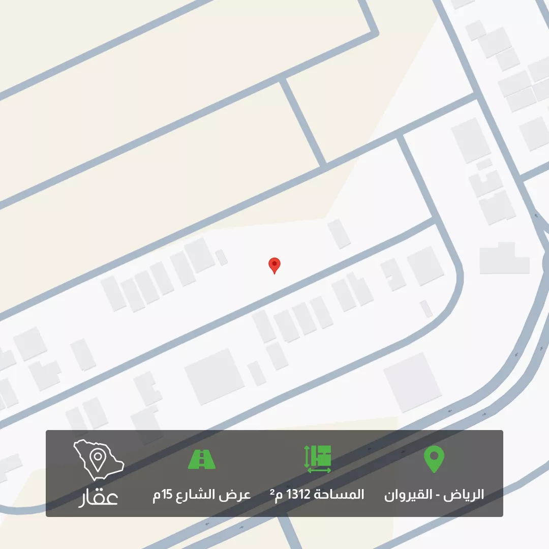 أرض للبيع في شارع الحسن بن محمد الزعفراني ، حي القيروان ، الرياض ، منطقة الرياض 1 صورة