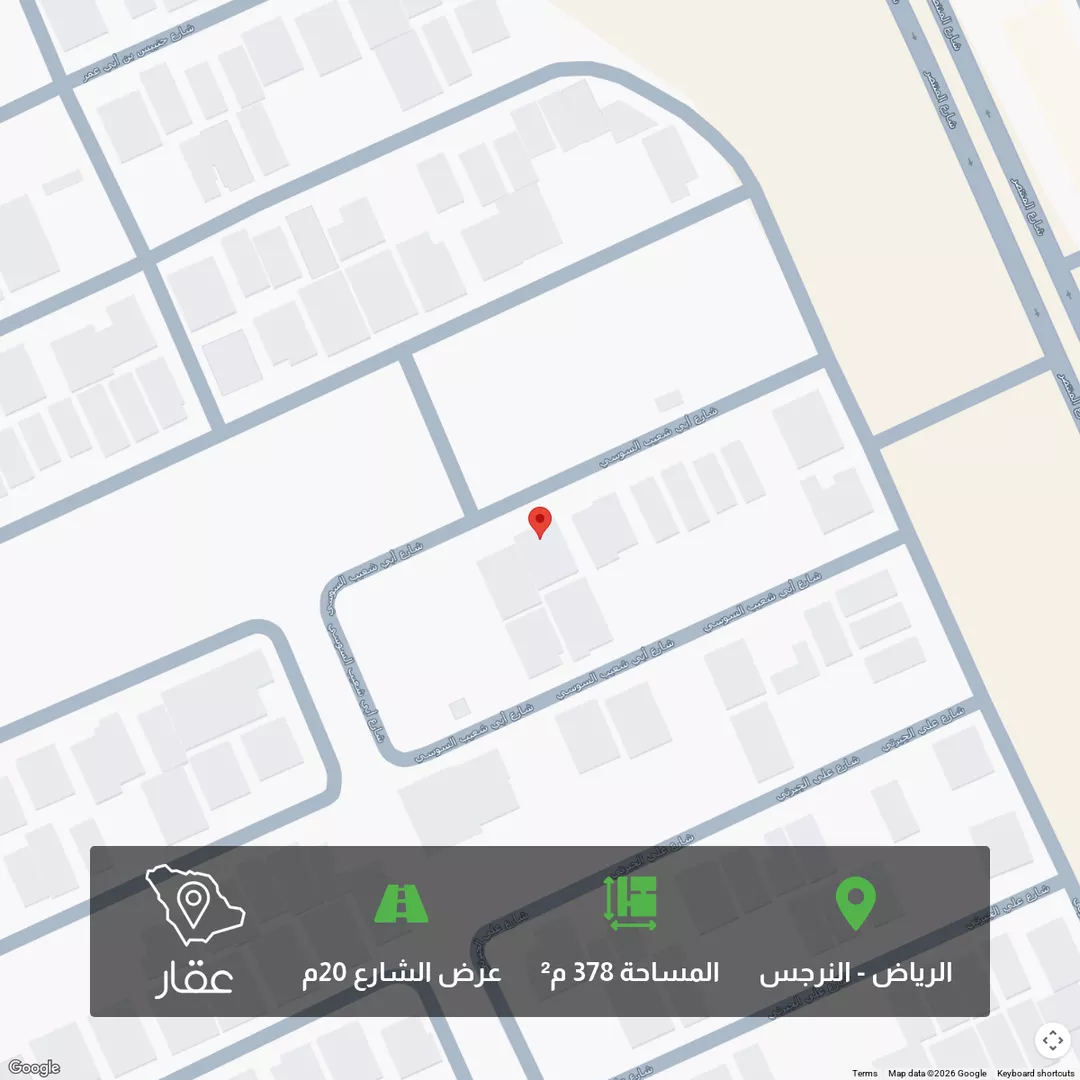أرض للبيع في شارع أبي شعيب السوسي, حي النرجس, مدينة الرياض, منطقة الرياض 1 صورة
