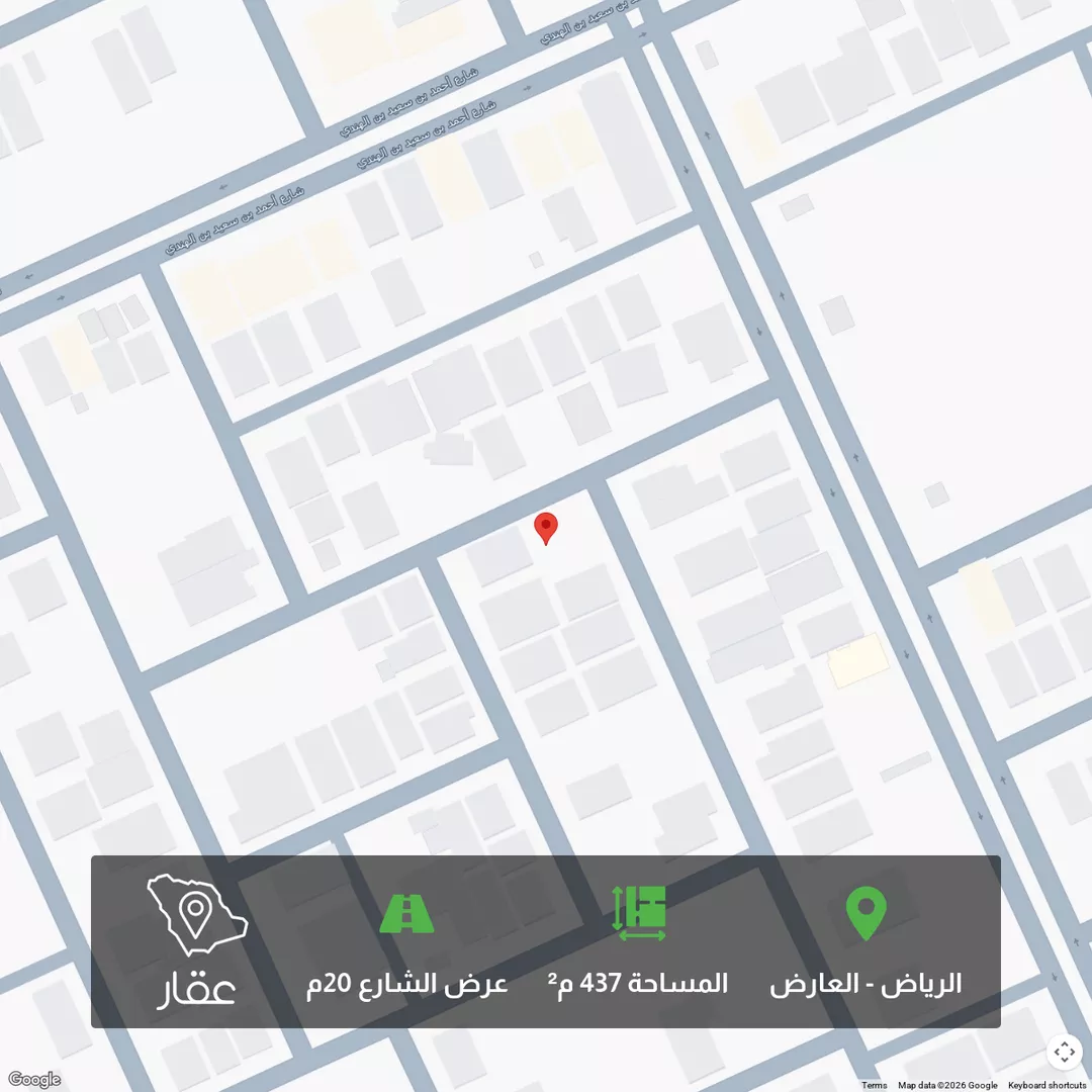 أرض للبيع في شارع ابن شيخان, حي العارض, مدينة الرياض, منطقة الرياض 1 صورة