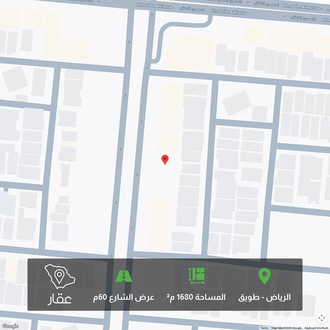 أرض للبيع في شارع الخندق, حي طويق, مدينة الرياض, منطقة الرياض 1 صورة